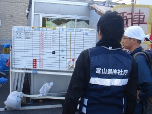 東日本大震災復興支援活動（10月） 震災復興支援 