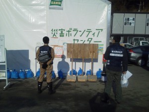 東日本大震災復興支援活動（2月） 震災復興支援 