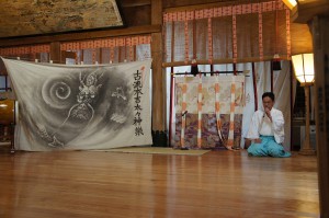 東日本大震災復興祈願「本吉太々法印神楽」奉納 震災復興支援 