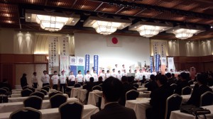 平成25年度 神道青年全国協議会中央研修会に参加して 