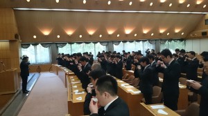神道青年全国協議会 第67回定例総会～全国会長会 